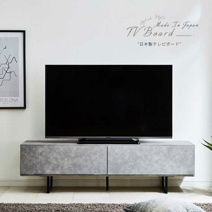 楽天市場】▽全品10％OFFクーポン配布 【送料無料】 テレビ台 おしゃれ 