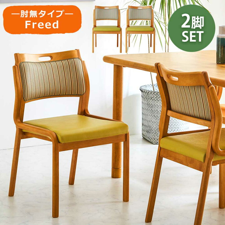 楽天市場】▽10％OFFクーポン[6h限定4/9 20:00〜4/10 01:59 