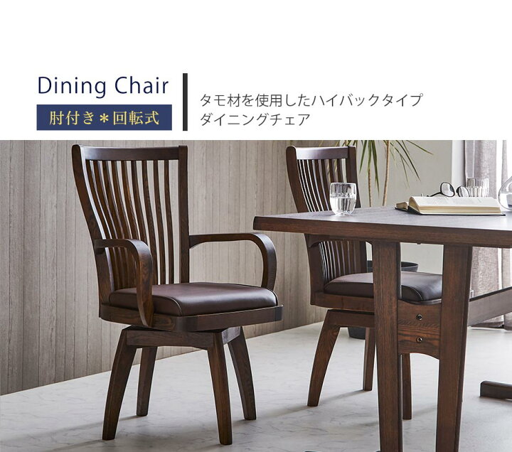 楽天市場】▽決算タイムセール 【送料無料】 【ダイニング3点セット 
