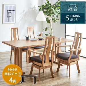 [10/2]Si10%OFFN[| yz@_CjO5_Zbg@g@150cm@It]`FA4rZbg@_CjOZbg@5_Zbg@_CjO`FA[@]@]`FA@4