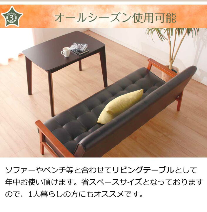 使用期間1年半の美品です！