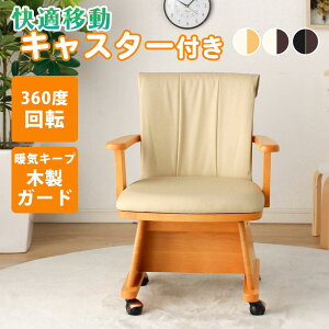 [25]撅20l15%OFFN[| _CjO`FA 1rPi p It `FA[ _CjOp _CjO`FA Hp LX^[t H֎q _CjO`FA[ ؐ 