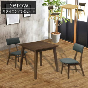 10%OFFN[|Ώ _CjOe[uZbg 2lp 75e[u ۃe[u _CjOZbg _CjO`FA 2r _ `FA _CjO rO H VR `FA ֎q  Jt