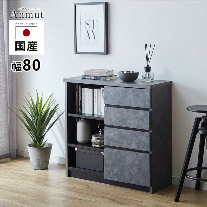 楽天市場】▽5%OFFクーポン対象[4/14 9:00〜4/19 23:59] キャビネット 
