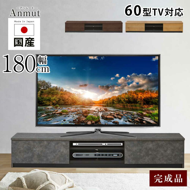 楽天市場】▽先着15名10％offクーポン[4h限定3/29 20:00-23:59] テレビ 