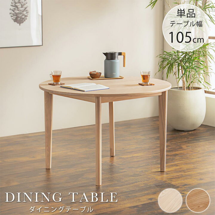 楽天市場】▽10％OFFクーポン[6h限定4/9 20:00〜4/10 01:59 