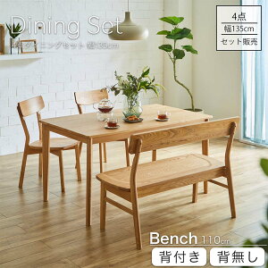 _CjOZbg@4l@@_CjO4_Zbg@x`Zbg@k@yz@~bL@135cme[u@_CjO`FA2r@110cmx`@4l|@VR؁@