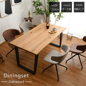 _CjOZbg 4l| 4lp 150 _CjO5_Zbg VR I[N ]`FA Eh e[uZbg  k _ Ȃ HZbg _CjOe[u `FA4r I