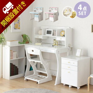 yJݒuzwK RpNg wKfXN  Pn vZX  wK Zbg  fXN g݊ fXN q  NX^  zCg  j̎q ̎q l