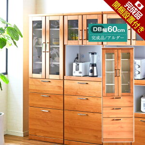 [11/10]Si10%OFFN[| Jݒu HI i { 60 _CjO{[h K[f ϐk Lb`[ Ԏ[ [@Lb`JE^[@Lb` [ ܎[ Ƌ 