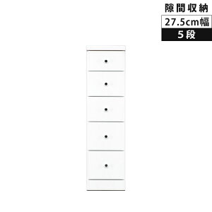 ^X nC`FXg 5i Ԏ[ `FXg 27.5cm X`FXg X RpNg o o  Ƌ ԉƋ zCg Gi rO`FXg rO[ ؐ [ X
