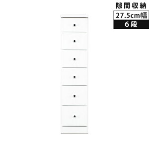 nC`FXg ^X X Ԏ[ 6i o[  RpNg o `FXg 27.5cm ԉƋ Ƌ zCg Gi X`FXg o rO`FXg rO[