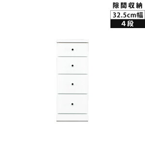 `FXg ^X [`FXg Ԏ[ 32.5cm RpNg o 4i X  zCg Gi Ƌ X`FXg ԉƋ o rO`FXg rO[ ؐ [ X