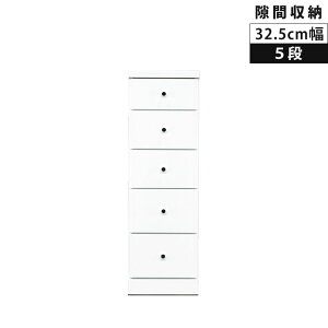 nC`FXg `FXg 5i X rO[ ^X 32.5cm ؐ [ Ԏ[ RpNg X`FXg  XCh[ _X zCg Gi Ƌ ԉƋ o 