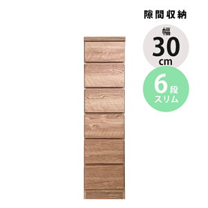 ^X Ԏ[ 6i o[ nC`FXg  `FXg ԉƋ X RpNg o X`FXg 30cm uE i` o rO`FXg rO[