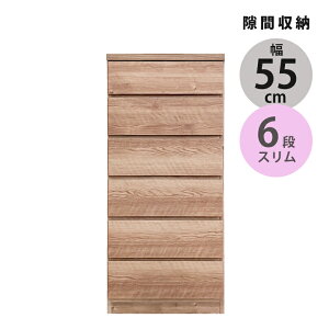 _ő800~offN[|zz 12/3 20`^ `FXg X rO[ RpNg 6i nC`FXg o ^X o[ X`FXg o ԉƋ ؐ [ 55cm 