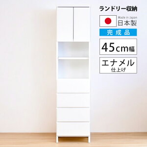 _ubNtCf[N[|^ rO[ Lrlbg 45cm Ԏ[ Tj^[[ Ԏ[ Ƌ  I  zCg Gi o [ h[ 