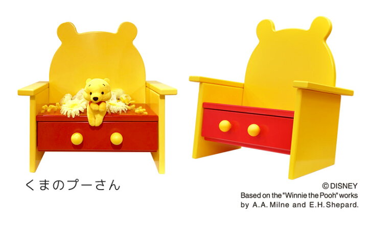楽天市場】ベンチ ぬいぐるみベンチ ディズニー 完成品 木製 収納 