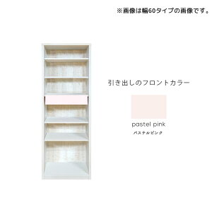 I[vbN 80cm ؐ t[bN ^ rO[ k bN  [I ؐ[ 80 zCg  i` uE ot I I Y { Vv [