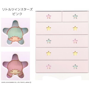 `FXg 5i i ^X 75 m^X [ nC`FXg  ؐ m  ^X ^X m[   LeB o 75 oXCh[ zCg }C