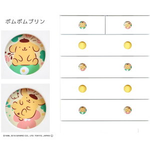 チェスト 5段 完成品 タンス 幅75 洋服タンス 収納 ハイチェスト 白 木製 洋服 整理 タンス 整理タンス 洋服収納 可愛い おしゃれ キティ 引出し 75 小引き出しスライドレール ホワイト マイメ