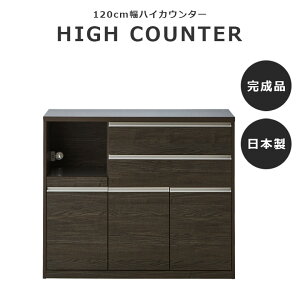 Lb`JE^[ Lb`[ 120cm HI [ W i  k 120 Ԏd؂ Ƌ 120  zCg uE ؐ o ϐk_{ Lb`{[h [I [