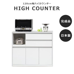 Lb`JE^[ Lb`[ 120cm HI [ W i  k 120 Ԏd؂ Ƌ 120  zCg uE ؐ o ϐk_{ Lb`{[h [I [