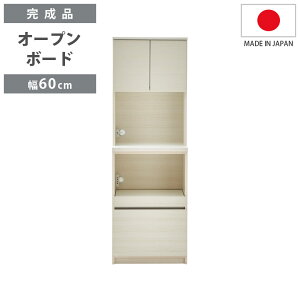 _ubNtCf[N[|^ I[v{[h 60cm Lb`{[h Lb`[ HI X o[ i J[ I[v[ 60cm Y { [ o