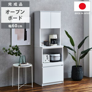 I[v{[h 60cm Lb`{[h Lb`[ HI X o[ i J[ I[v[ 60cm Y { [ o[ o tI[v[ zCg