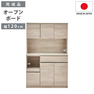 _ubNtCf[N[|^ I[v{[h Lb`[ 120cm i J[ Lb`{[h HI X o[ I[v[ 120cm Y { [ o