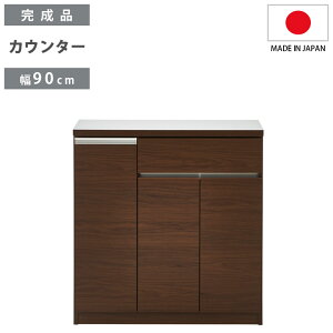 Lb`JE^[ Lb`[ 90cm i J[ JE^[[ Lb`{[h HI X o[ 90cm Y { [ o[ o tI[v[ u