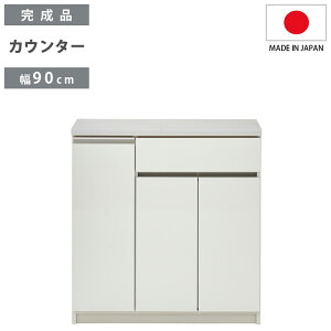 _ő800~offN[|zz^ Lb`JE^[ Lb`[ 90cm i J[ JE^[[ Lb`{[h HI X o[ 90cm Y { [ o[ 