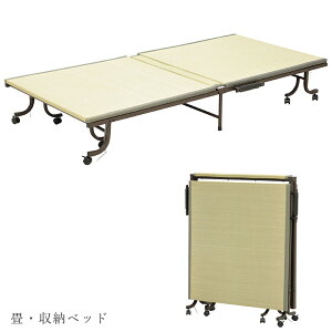 ȈՃxbh [xbh ܂肽ݎ i [xbh xbh ȃXy[X 100Z` VOTCY 肽݃xbh  ^^~ 2.5Z` C  L z  qp LX