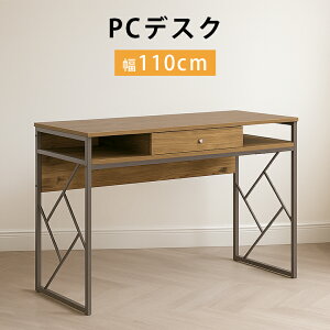 _ő800~offN[|zz^ fXN [ o wKfXN wK q 110cm fXNPi fXN XCh[ [t ~ύ X`[ uE