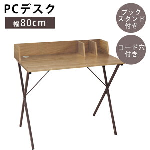 fXN [ ubNX^h wKfXN wK q 80cm fXNPi fXN R[h X^h ~ύ X`[ ~huE