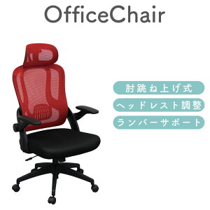 ItBX`FA Iˏグ  It  `FA wbhXg LX^[t ֎q o[T|[g bLO E^ p\R`FA fXN`FA ubN O[ 