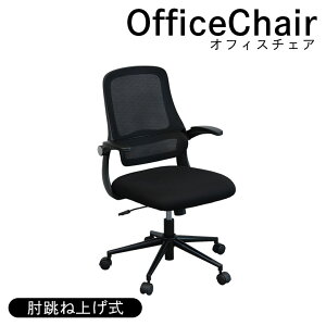 ItBX`FA Iˏグ `FA It  ֎q LX^[t ֎q bLO@\t E^ p\R`FA fXN`FA u[ ubN