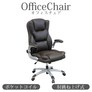 ItBX`FA `FA It Iˏグ  ֎q LX^[t ֎q bLO@\t |PbgRC E^ p\R`FA fXN`FA ubN uE