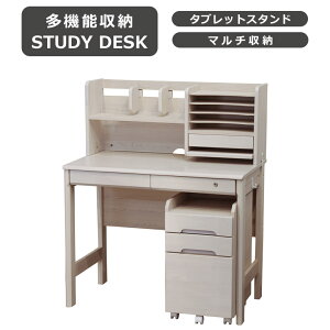 _ő800~offN[|zz^ wKfXN wK q ^ubgX^ht 95cm St o[Ebh fXN  wKS [t It EH[ibgubN i` 