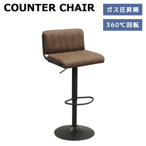 JE^[`FA wt ~ `FA ]  Be[W Xeb` v X`[ KX~ 55cm ]`FA    _[NuE AC{[ u