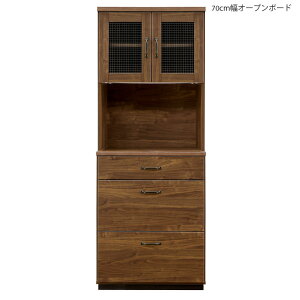 Lb`{[h HI 70cm ؐ[  AeB[N _CjO{[h Jbv{[h Lb`[ 70cm [ I I o tI[v Lb`[I 70 [Ƌ