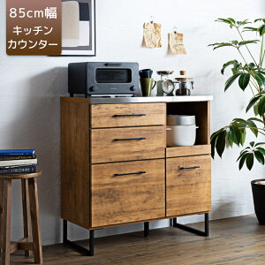 _ő800~offN[|zz 12/3 20`^ Lb`JE^[ [ 85  W 85cm Lb`[ Lb`{[h JE^[ 2RZg tI[v[ XeXV 