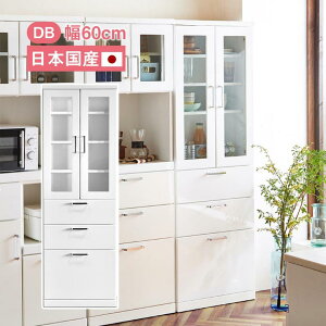 HI 60 Lb`JE^[ i Lb`[ [ X  Ԏ[ _CjO{[h ܎[ { ϐk Lb` [ Ƌ Lb`{[h  {[h Y lC 