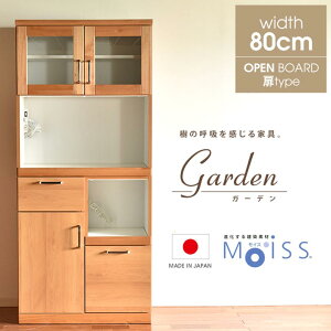 HI i 80 ܎[ Lb`[ W Ԏ[ [ I[v^Cv Lb`JE^[ { _CjO{[h ϐk Lb` WbN Lb`{[h Y lC