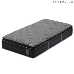 �y 5/27 9:59�� P3�{ �z �}�b�g���X �V���O�� ����34cm �������E���^�� �|�P�b�g�R�C�� ���s�z�� �h�_�j �R�� �h�L �@�\������ �j�b�g���n �T�|�[�g ���� �V���O���T�C�Y 34cm �}�b�g���X�̂� �P�i 
