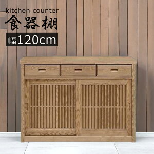 _ő500~offN[|!!^ Lb`JE^[ [^Cv i 120cm HI Ԏd؂ 120 Lb`{[h Lb`[ Y { Ƌ a  ؐ  o o