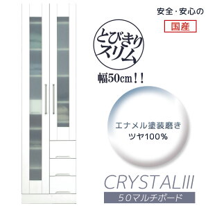 _ő800~offN[|zz 12/3 20`^ Lb`[ 50 X [ HI ؐ _CjO{[h Lb`{[h 50cm }`{[h ot  zCg  I _CjO [