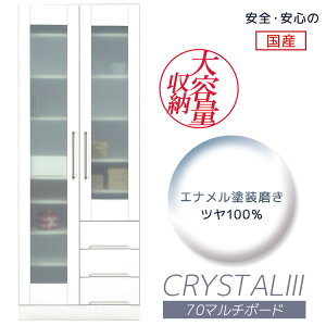 Lb`{[h Lb`[  X 70cm ot 70 [ HI _CjO{[h }`{[h ؐ  zCg eʎ[ I _CjO [ Lb` [I