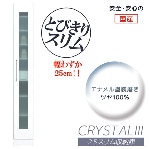 _ő500~offN[|!!^ Lb`[ i 25cm HI Lb`{[h Ԏ[ X _CjO{[h { Y 25cm 180cm o o J KX  zC
