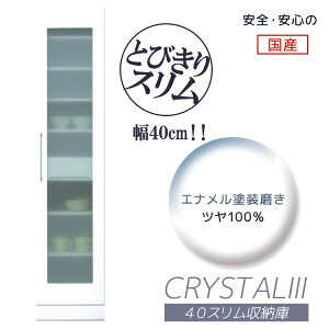 _ő500~offN[|!!^ Lb`[ X 40cm i HI Lb`{[h X[ Ԏ[ ؐ { Y 40cm 180cm o o J KX  zC